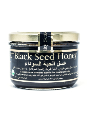 Black Seed Honey