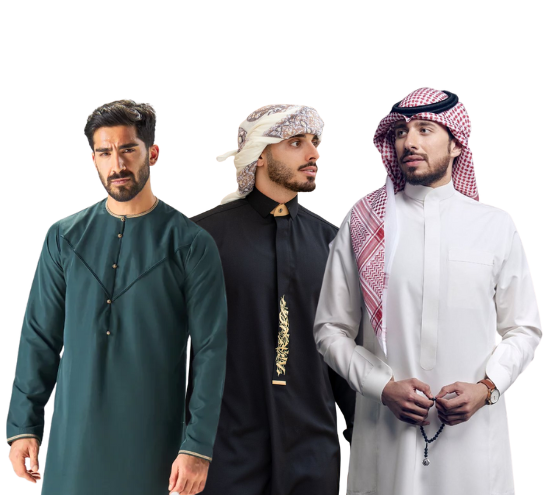 thobe-collection